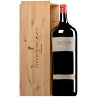 "Oreno 20 anni" Rosso Toscana IGT GOLIATH 18 Liter Original-Holzkiste