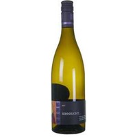 'Sehnsucht' Silvaner trocken - Weingut Horst Sauer - Escherndorf MAGNUM