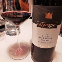 Grantschen Cuvée de Patron