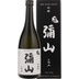 Sake Misen Reiswein aus Japan 