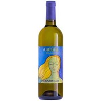 Donnafugata Anthilia Sicilia