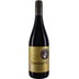 Faustino VII Tempranillo 