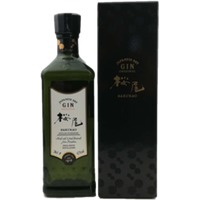 Sakurao Original 9 Botanicals - 0,70 Ltr. in Geschenkpackung