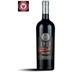 Annodomini Magliocco DOP 0,75l 14,5% - 2019 | Spadafora 
