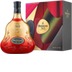 Hennessy XO Art by Liu Wei - 0,70 Ltr. in Geschenkpackung 