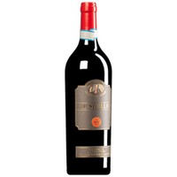 "Il Sigillo" Aglianico del Vulture DOC