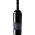 Emiliana Organic Vineyards Novas Gran Reserva Cabernet Sauvignon/Syrah Carignan Maule Valley DO - - Valle Central, Chile 