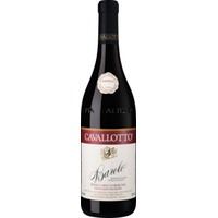 Barolo Riserva Vigna San Giuseppe Barolo Riserva DOCG