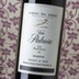 Viña Pedrosa La Navilla Reserva 
