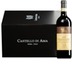 "Vigneto La Casuccia" Chianti Classico Gran Selezione DOCG  Original-Holzkiste 