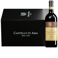 "Vigneto Bellavista" Chianti Classico Gran Selezione DOCG  Original-Holzkiste