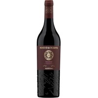 Bolgheri DOC Rosso di Marte Ruffino 2020