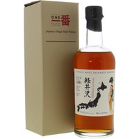 Geisha labels Cask 6256 57.5%