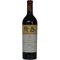 Chateau Mouton Rothschild 1er Cru Classe