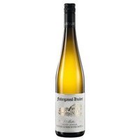 Fuhrgassl Huber Wiener Gemischter Satz DAC Ried Mitterberg-Neustift