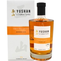 Yushan Signature Bourbon Cask - 0,70 Ltr. in Geschenkpackung