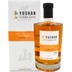 Yushan Signature Bourbon Cask - 0,70 Ltr. in Geschenkpackung 