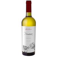 Chardonnay Promessa