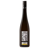 Am Berg Grüner Veltliner 2020 Wagram QbA trocken
