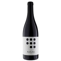 Ried Kalkofen Blaufränkisch Burgenland Weingut Weninger