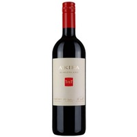 A Kira T.FX.T. Blaufränkisch