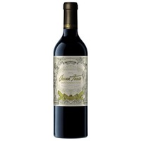 Rioja Gran Reserva Oscar Tobia D.o.Ca