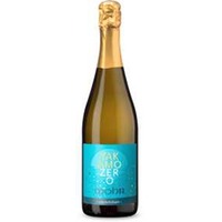 Yakamozero Schaumwein alkoholfrei