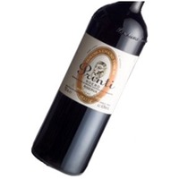 Printi Roero Riserva DOCG