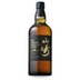 The Yamazaki 18 Jahre Single Malt Japanese Whisky 70 cl 