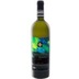 VIAJERO Deluxe Valle Del Maule Sauvignon Blanc Gran Reserva trocken vegan, Weißwein 