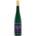 Van Volxem & Friends Handverlesen Riesling Mosel QbA feinherb, Weißwein - Mindestbestellmenge 6"" 
