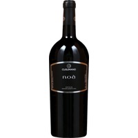 Cusumano Noa Sicilia IGT - - Sizilien, Italien