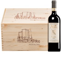 Brunello di Montalcino Riserva DOCG  Original-Holzkiste