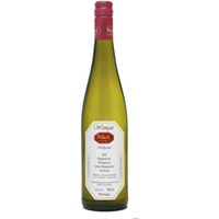 Hallgartener Würzgarten Gelber Muskateller Qualitätswein feinherb Gelber Muskateller