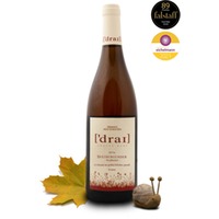 ['drai] Spätburgunder Weißherbst Spätburgunder