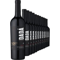 Finca Las Moras DADÁ No. 8 im 12er-Vorratspaket