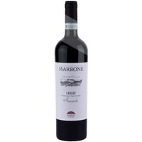 Sancarlo Langhe rosso DOC