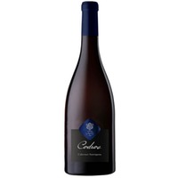 Cabernet Sauvignon Codros Trentino DOC Cantina Lavis 0,75L