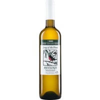 Retsina Song Of The Pines PGI Tzivani - Tzivanis