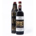 Casanuova di Nittardi Chianti Classico DOCG Nittardi 1,5L Magnum 