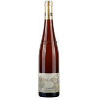 Ölberg Riesling GG - VDP Grosse Lage