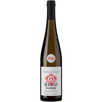 REVOLUZZER RGG Hallgartener Jungfer trocken - Weingut BIBO RUNGE