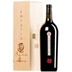 "Empatia" Merlot Costa Toscana IGT (BIO) MAGNUM Original-Holzkiste 