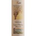 Berta - Giulia Grappa di Chardonnay 