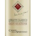 Casale dello Sparviero - Chianti Classico Gran Selezione Ada Andrighetti DOCG 