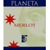 Planeta - Merlot Sito Dell'Ulmo Sicilia IGT - 1,50 Ltr. Magnum in Geschenkpackung 