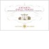 Fattoria del Cerro - Chianti Colli Senesi DOCG 
