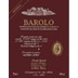Bruno Giacosa - Falletto Barolo Vigna Le Rocche Riserva DOCG 