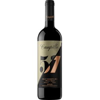 57 Gran Reserva Rioja DOCa - Bodegas Campillo