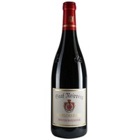 Schlossberg Spätburgunder GG - aus dem Reifekeller Spätburgunder